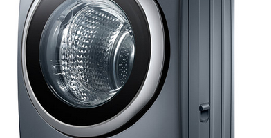 Vera UI7 – Tvättmaskin som rapporterar med SMS/Mail